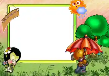 Texto na moldura: Passeio Texto na moldura: Passeio