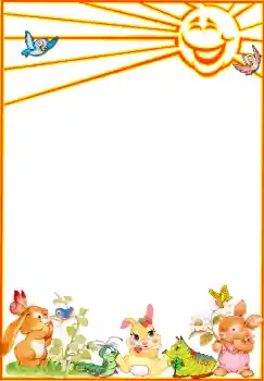 PhotoEffect da categoria Passeio № 3733