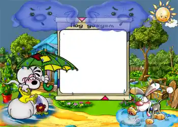 Texto na moldura: Под дождем.