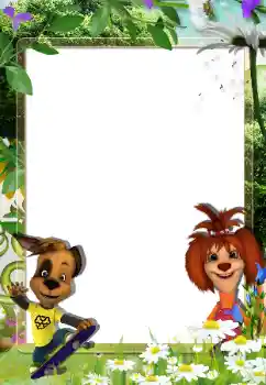 PhotoEffect da categoria Distração № 105621 PhotoEffect da categoria Distração № 105621