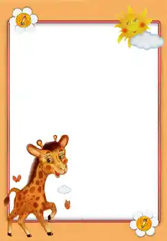 Texto na moldura: Parque zoológico Texto na moldura: Parque zoológico