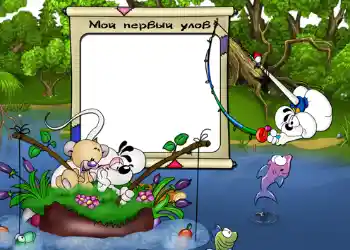 Texto na moldura: Мой первый улов.