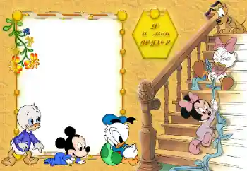 PhotoEffect da categoria Com parentes № 31712. Texto na moldura: Meus amigos