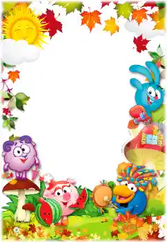 PhotoEffect da categoria Smeshariki № 160647