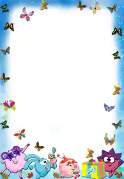 PhotoEffect da categoria Smeshariki № 50670 PhotoEffect da categoria Smeshariki № 50670