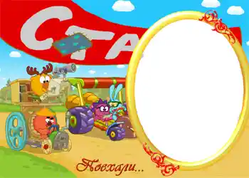 PhotoEffect da categoria Smeshariki № 814 PhotoEffect da categoria Smeshariki № 814