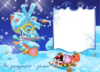 PhotoEffect da categoria Smeshariki № 823