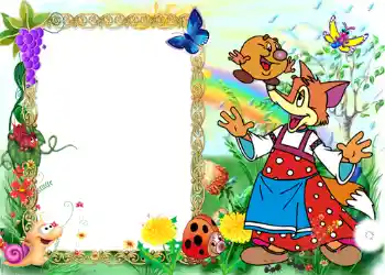 PhotoEffect da categoria Desenhos animados soviéticos № 1050