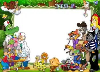 PhotoEffect da categoria Desenhos animados soviéticos № 1396