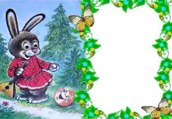 PhotoEffect da categoria Desenhos animados soviéticos № 42641