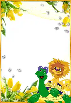 PhotoEffect da categoria Desenhos animados soviéticos № 4641