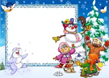 PhotoEffect da categoria Diversões de inverno № 1158