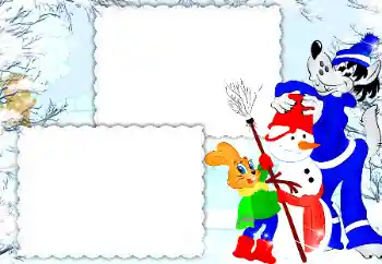 PhotoEffect da categoria Diversões de inverno № 34987