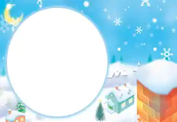 PhotoEffect da categoria Diversões de inverno № 3781