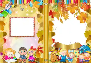 Texto na moldura: 1º de Setembro Texto na moldura: 1º de Setembro