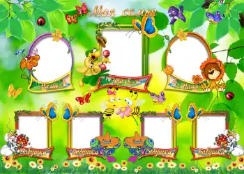 Texto na moldura: My family