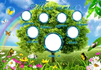 Texto na moldura: My family