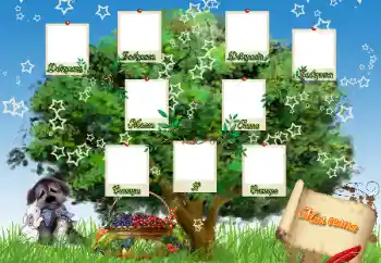 Texto na moldura: My family