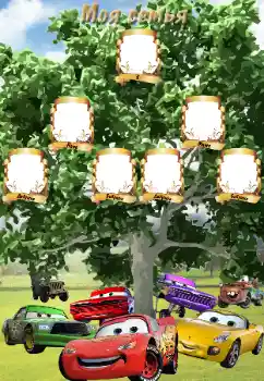 Texto na moldura: My family