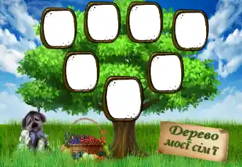 Texto na moldura: My family