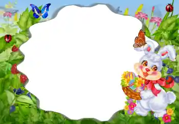 PhotoEffect da categoria Convites № 2828. Texto na moldura: Convite à festa do Dia de Anos!