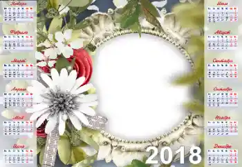 Texto na moldura: 2026