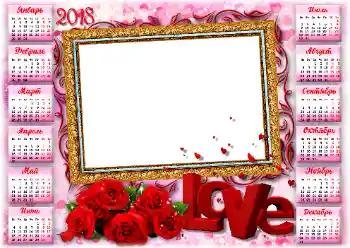 Texto na moldura: 2026