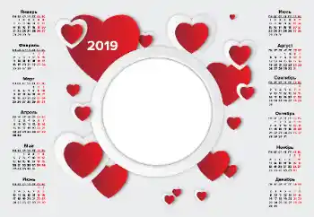 Texto na moldura: 2019