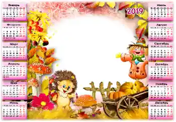 Texto na moldura: 2019