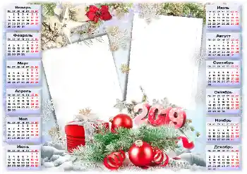 Texto na moldura: 2026