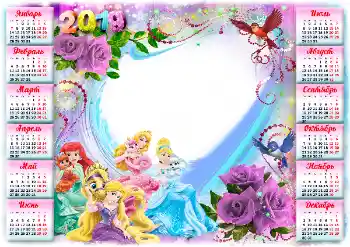 Texto na moldura: 2026 Texto na moldura: 2026