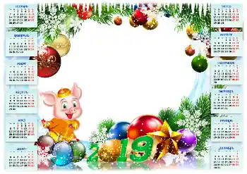 Texto na moldura: 2026 Texto na moldura: 2026