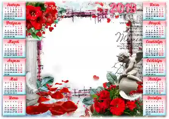 Texto na moldura: 2026 Texto na moldura: 2026