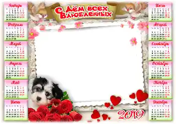 Texto na moldura: 2026 Texto na moldura: 2026