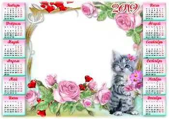 Texto na moldura: 2026 Texto na moldura: 2026