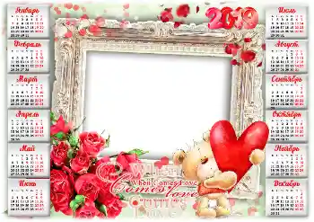 Texto na moldura: 2026 Texto na moldura: 2026