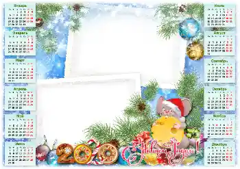 Texto na moldura: 2026 Texto na moldura: 2026