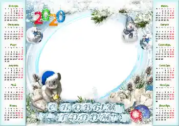 Texto na moldura: 2026 Texto na moldura: 2026