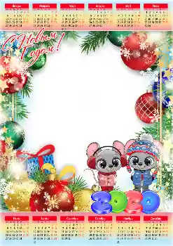 Texto na moldura: 2026 Texto na moldura: 2026