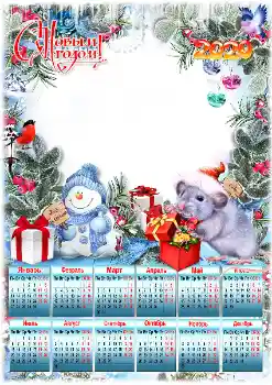 Texto na moldura: 2026 Texto na moldura: 2026