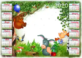 Texto na moldura: 2026 Texto na moldura: 2026