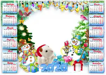 Texto na moldura: 2026 Texto na moldura: 2026