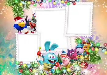 Texto na moldura: 2026