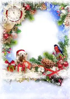 Texto na moldura: 2026