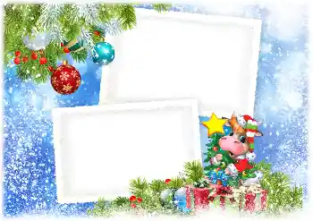 Texto na moldura: 2026