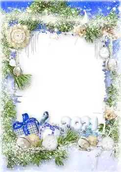 Texto na moldura: 2026