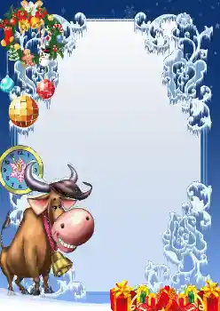 Texto na moldura: 2026