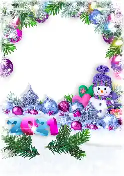 Texto na moldura: 2026