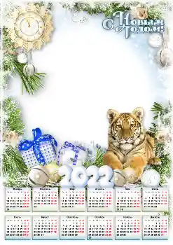 Texto na moldura: 2026 Texto na moldura: 2026