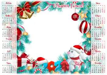 Texto na moldura: 2026 Texto na moldura: 2026